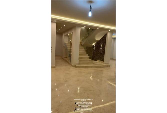 8353546 - Property Image 2