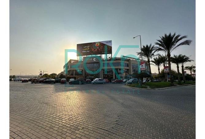 8420891 - Property Image 2