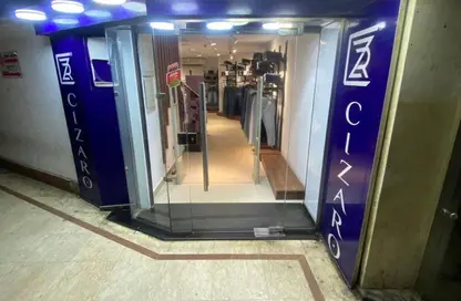Shop - Studio - 1 Bathroom for rent in Nasr St. - Hay El Maadi - Cairo