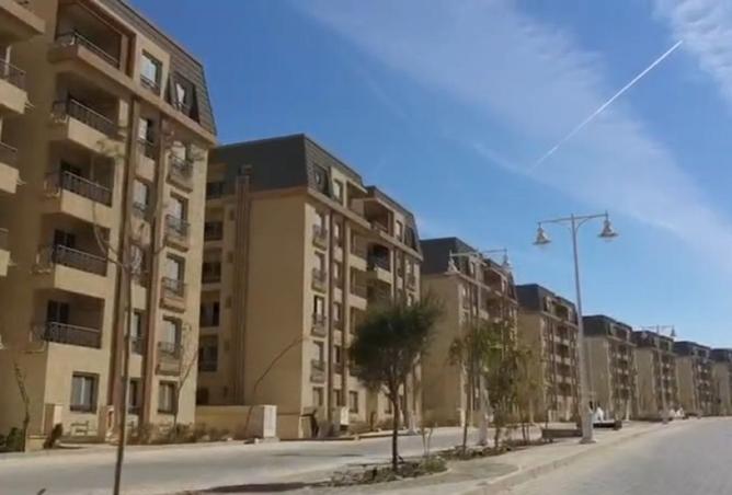 8482792 - الصورة الرئيسية للعقار