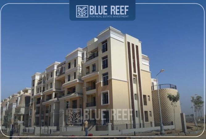 8258552 - صورة العقار 2