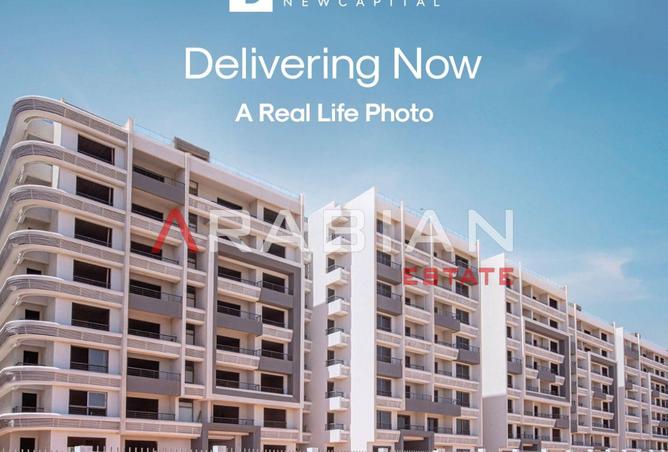 8372061 - صورة العقار 2