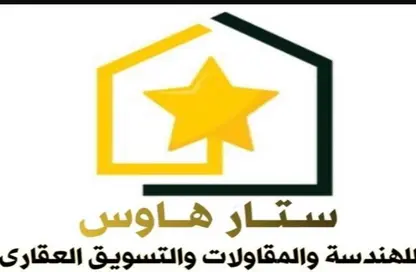 شقة - 3 غرف نوم - 1 حمام للبيع في الحي المتميز - مدينة بدر - القاهرة