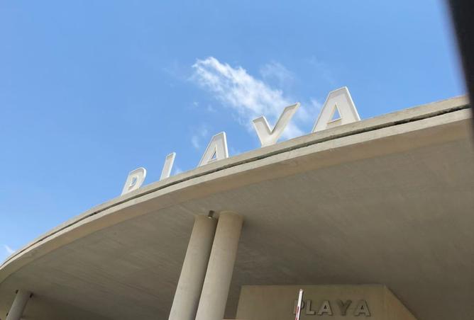 7933361 - الصورة الرئيسية للعقار