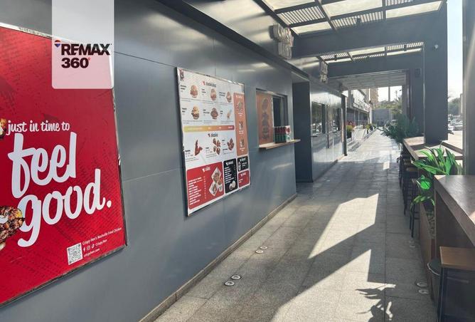 8540798 - صورة العقار 3