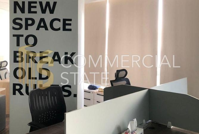 8304058 - صورة العقار 3