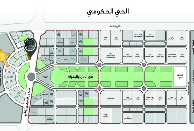 7932835 - صورة العقار 3
