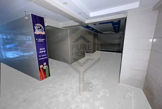 8140885 - صورة العقار 2