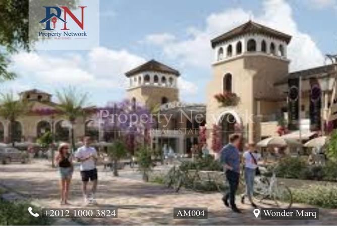 8298246 - صورة العقار 2