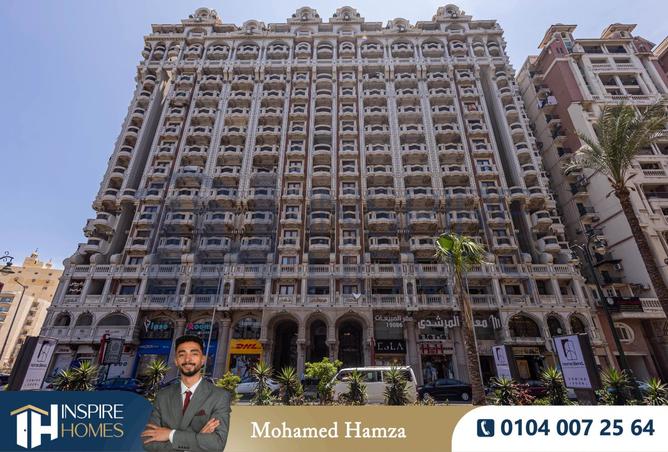 8094759 - Property Main Image