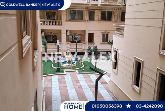 8398045 - Property Main Image