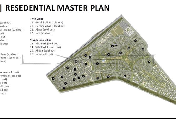 8419191 - Property Image 3