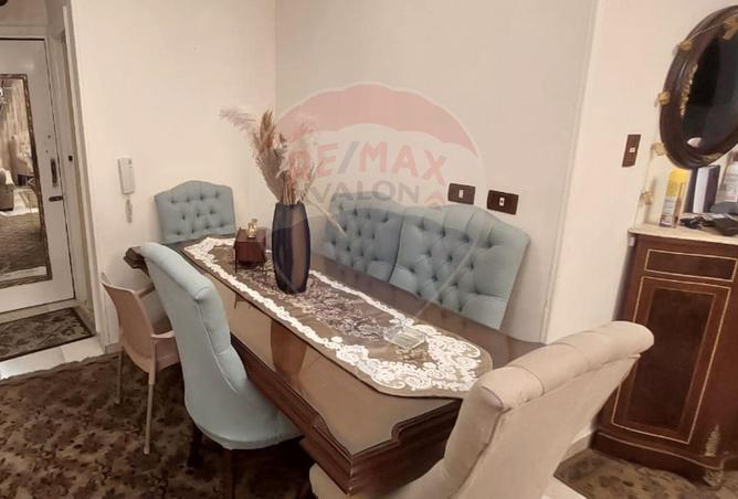 5309907 - صورة العقار 2