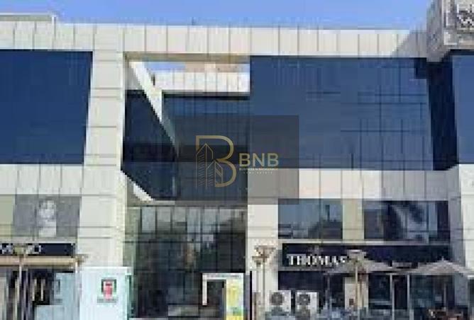 8504939 - Property Image 3