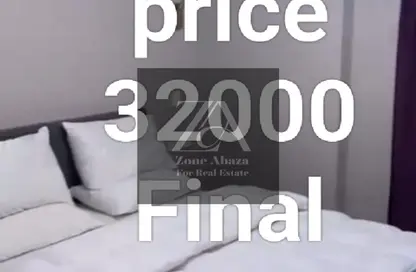 شقة - 2 غرف نوم - 1 حمام للايجار في ستون ريزيدنس - كمبوندات التجمع الخامس - التجمع الخامس - مدينة القاهرة الجديدة - القاهرة