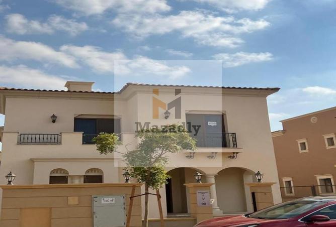 8130702 - صورة العقار 2