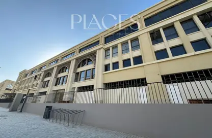 Office Space - Studio - 1 Bathroom for rent in Mivida - 5th Settlement Compounds - The 5th Settlement - New Cairo City - Cairo