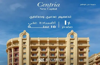 شقة - 2 غرف نوم - 2 حمامات للبيع في نيو جاردن سيتي - كمبوندات العاصمة الإدارية الجديدة - العاصمة الإدارية الجديدة - القاهرة شقة - 2 غرف نوم - 2 حمامات للبيع في نيو جاردن سيتي - كمبوندات العاصمة الإدارية الجديدة - العاصمة الإدارية الجديدة - القاهرة