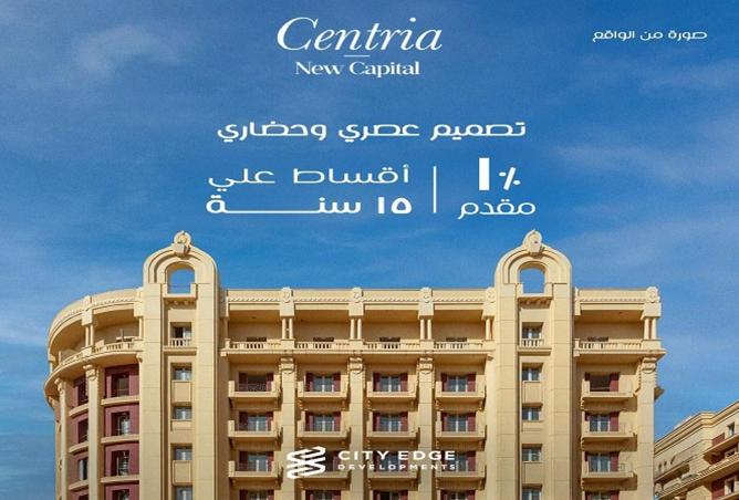 8046817 - صورة العقار 3