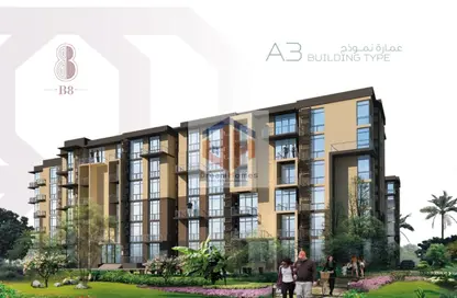 Apartment - 3 Bedrooms - 3 Bathrooms for sale in Madinaty - Cairo