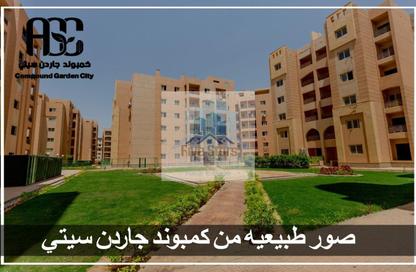 شقة - 2 غرف نوم - 1 حمام للبيع في كمبوند - حدائق اكتوبر - مدينة 6 أكتوبر - الجيزة