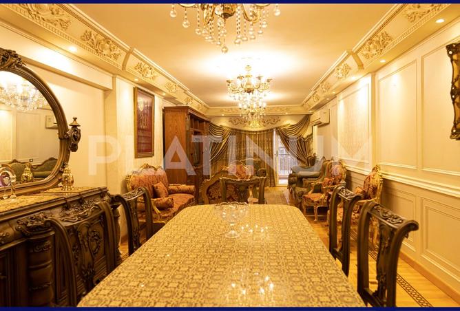 8095792 - صورة العقار 3
