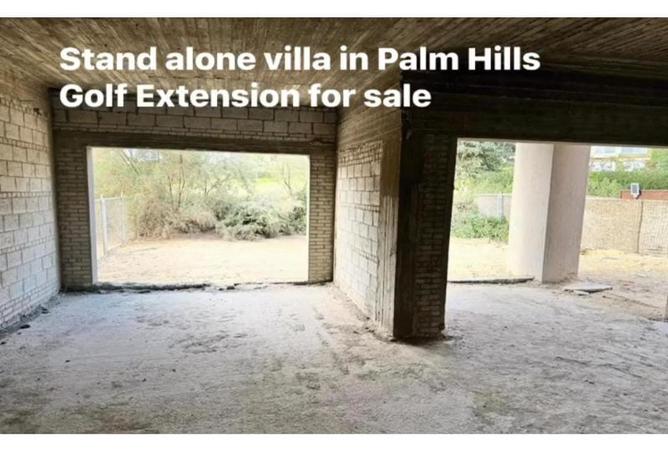 8131735 - Property Image 3