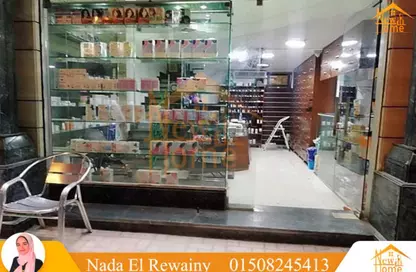 Medical Facility - Studio - 1 Bathroom for rent in Fouad St. - Raml Station - Hay Wasat - Alexandria