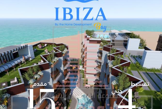 8429243 - الصورة الرئيسية للعقار