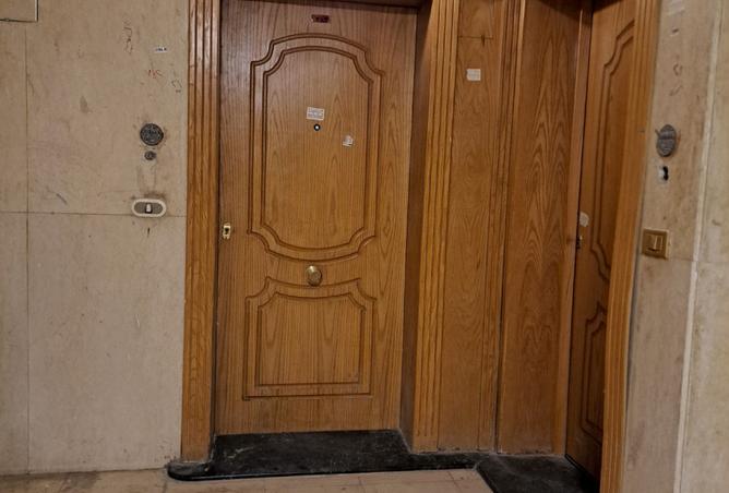 8510561 - Property Image 2