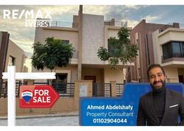 Villa - 5 bedrooms - 6 bathrooms for للبيع in Alma - 2nd District - Sheikh Zayed City - Giza Villa - 5 bedrooms - 6 bathrooms for للبيع in Alma - 2nd District - Sheikh Zayed City - Giza