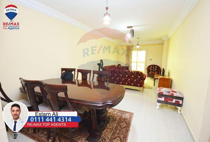 5721496 - صورة العقار 2