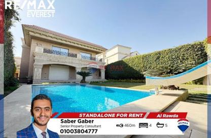 Villa - 4 Bedrooms - 5 Bathrooms for rent in Rawda - Al Wahat Road - 6 October City - Giza