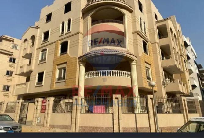 8500849 - Property Image 3