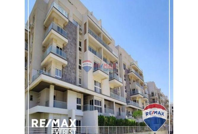 8458836 - صورة العقار 3