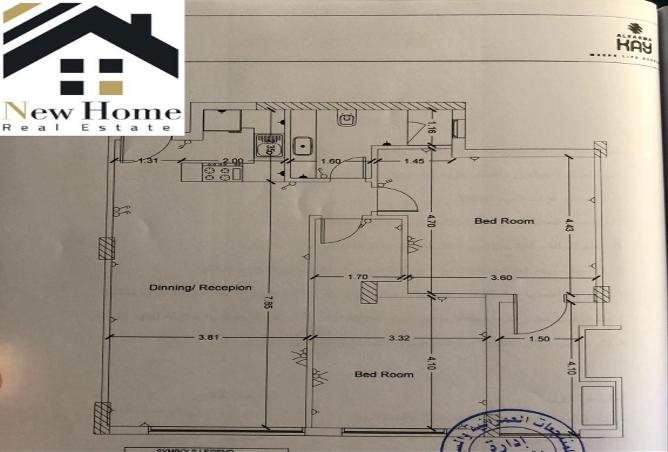 7798346 - Property Image 2