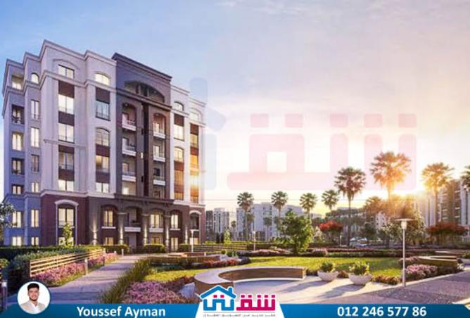 8088078 - صورة العقار 3