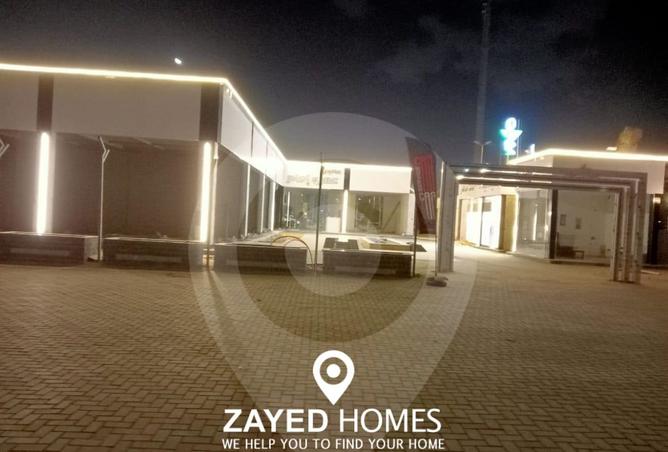 8159811 - صورة العقار 2