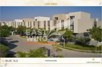 Townhouse - 3 Bedrooms - 3 Bathrooms for sale in Al Burouj Compound - El Shorouk Compounds - Shorouk City - Cairo