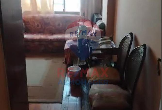 8348892 - Property Image 3