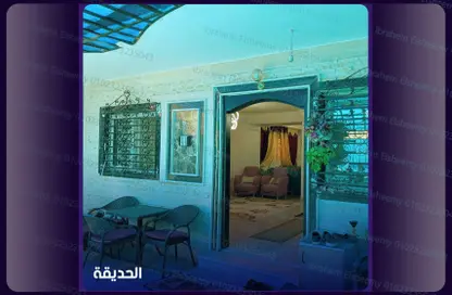 Apartment - 3 Bedrooms - 2 Bathrooms for sale in Gate 4 - Mena - Hadayek El Ahram - Giza