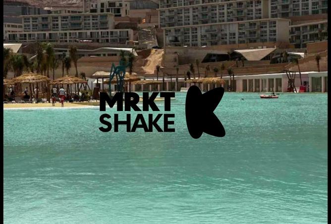 8521801 - صورة العقار 2