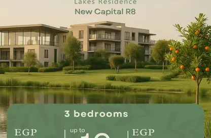 Villa - 3 Bedrooms - 2 Bathrooms for sale in R8 - New Capital City - Cairo