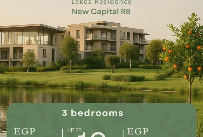 8080366 - Property Main Image