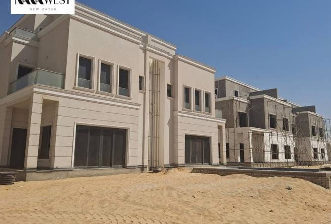 8289035 - الصورة الرئيسية للعقار