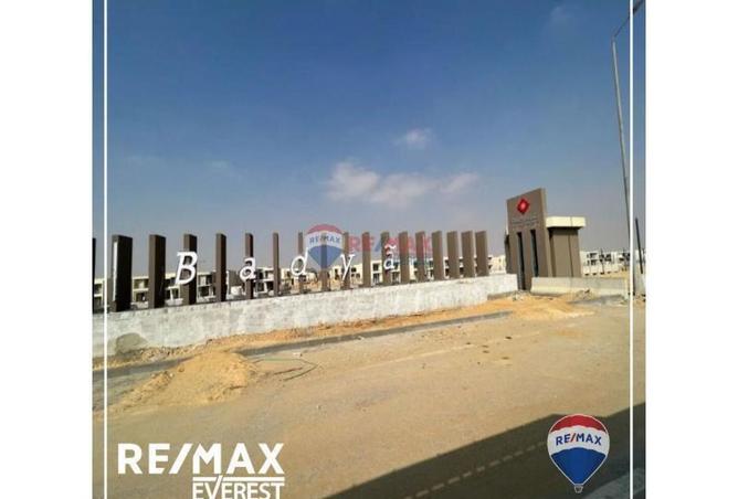 8175159 - Property Image 3