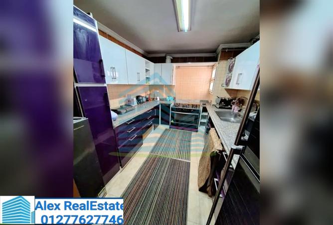 8021083 - Property Main Image