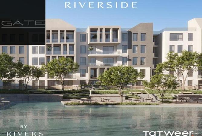 8393925 - صورة العقار 3