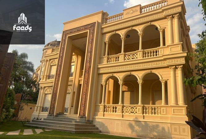 7672365 - الصورة الرئيسية للعقار