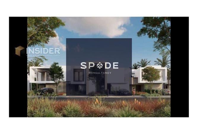 8217340 - Property Image 3